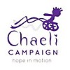 Chaeli Campaign  photo