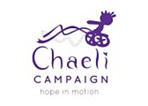 Chaeli-Logos_Hope-in-Motion-e1452603641720.jpg - Chaeli Campaign  image